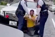 韓国人「日本は三流国家」日本の警察がクルド人を過剰制圧！外国人という理由だけで地面に倒し、全治1ヵ月の怪我を負わせる！　韓国の反応