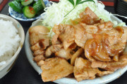 今ってもう500円じゃ外で昼飯食えないの？