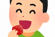 いちご狩りワイ「50粒は食ったろ！ｗ」