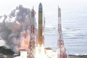 JAXA、H3ロケット4号機を10月20日に打ち上げると発表…Xバンド防衛通信衛星「きらめき3号」を搭載！