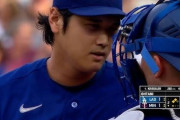 大谷翔平とトラブルを起こしたラッシングを擁護する声にMLBファン騒然！←「若さは言い訳にならない」（海外の反応）