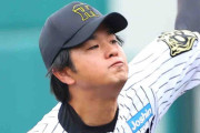 【阪神】高橋遥人が３イニング１安打無失点の快投　ＣＳへ好発進「強いボールを投げられた」