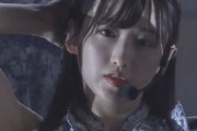 一ノ瀬美空のクッッッッサそうなナマ脇wwwwwwwwwwwww【乃木坂46画像】
