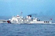 尖閣諸島周辺の日本領海に中国海警船2隻が相次いで侵入、海保巡視船が退去要求…今年5日目！