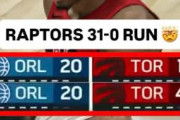 【NBA】ラプターズが31-0ランを達成