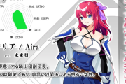 【朗報】謎の新作同人美少女ゲーム、声優があまりにも豪華すぎると話題に。お前らでも知ってるレベル