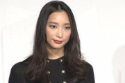 【画像】女優の杏さん、不倫のショックで別人のようになってしまう！？