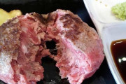 レアハンバーグ流行ってるけど