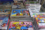 海外版「ゼルダ」が9600万円!?　今なぜ「レトロゲーム」ブームなのか　秋葉原の店舗で最も高値は「ネオジオ」ソフト
