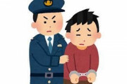【闇バイト】ポケモンカード2660万円相当を盗んだフィリピン人と日本人逮捕