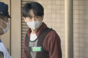 俳優の髙木聡一朗容疑者（37）逮捕　15歳の少女にホテルでみだらな行為か　舞台を中心に活動