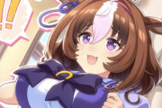 【画像】メイショウドトウとかいうウマ娘で一番お胸が大きい娘ｗｗｗｗｗｗｗｗｗ