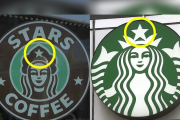 ロシア、撤退したスタバにかわってスターズコーヒー爆誕、ロゴに共通点は見当たらないと言い張るｗｗｗｗｗｗｗｗｗ