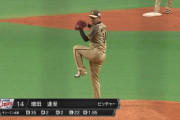 西武増田がリベンジ登板　通算100ホールド達成！