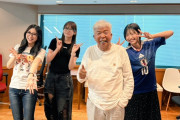 最新の岡村ほまたんが加工無しで12～15頭身以上ありそうな件