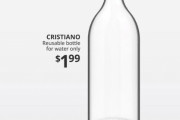 【画像】IKEAさん、水専用ボトル「Cristiano（クリスティアーノ）」を新発売