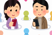 マッチングアプリ20代シンママ「子供がいるので、理解のある方お願いします>_<」←これｗｗｗｗｗｗｗｗｗｗｗｗ