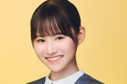 【日向坂46】高井俐香、これは破格の扱い
