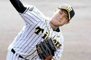 阪神・西純　マエケンフォーム手応え抜群！キャンプ初実戦で２回２安打無失点