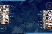 【艦これ】みんなイベントは終わったの？