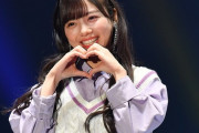 【日向坂46】TGCランウェイでのきょんこハートにやられたわｗｗｗｗｗｗｗｗ