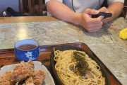 涌井秀章さんの昼飯、量が少なすぎるw