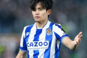 久保建英、NHKで中村憲剛氏と対談！次のW杯 は「久保の大会だったと言われたい」