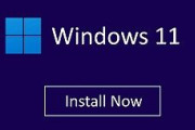 PC組んだらWindows11の最小要件満たしてないって言われてインストール出来ない