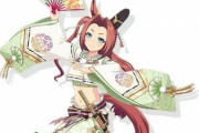 【ウマ娘アプデ】カワカミプリンセスとトウカイテイオーの新衣装が実装！！