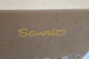 【速報】ワイの元にサンリオから謎の荷物が届くｗｗｗｗｗｗｗｗｗｗｗ