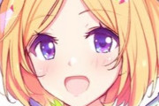【ホロドリ】「水着がきわど過ぎる」新イベント「夢幻のサマーエスケープ！？」発表！