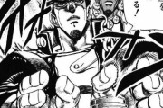 【ジョジョの奇妙な冒険】空条承太郎「DIOの魂を賭けるぜっ！！！」