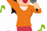 【悲報】カラオケ屋さん、なぜかあの謎サービスをやめないｗｗｗｗｗ