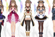 【デレステ】奈緒の歴代衣装