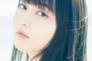 指出毬亜さんのフォトブック、望み薄そう・・・