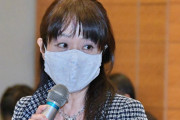 本人が「発言していない」と明言しており、録音も何もない。 その状態で、>左翼中が　一人の女性議員に対して集団リンチスクラム。「科研費の闇　税金は誰に流れたか」