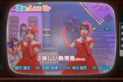 【乃木坂46】強すぎるwww このラインナップ激ヤバすぎるぞwwwwww