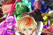 【朗報】「コードギアス 奪還のロゼ」、遂にテレビで放送へ。これ面白いの？