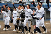 【高校野球】「大阪2強は終わります」大阪学院大が大阪桐蔭、履正社破り、府大会で頂点
