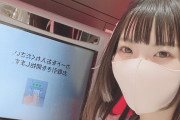 来店マンがATMの写真あげてんのって、仕事で来てるのに準備すらしてこないただのマヌケ