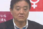 名古屋の河村市長、衆院選立候補問われ「アラーの神のおぼしめし」「南無阿弥陀仏」