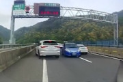 【動画】新名神で撮影された逆走車、いくら何でも無茶苦茶すぎる(@_@;)