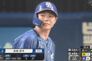 高橋周平(27) .241(324-78)5本27打点 OPS.639 得点圏打率.193
