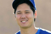 “大谷夫人”の私的過去語る「友人」報道に格闘家がツッコミ「ペラペラ話すやつ絶対に友人じゃない」