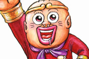 漫画史上もっとも面白かったギャグ漫画、決まる！！