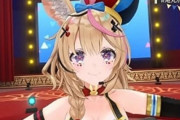 Vtuber 【尾丸ポルカ】ポルカが作ったルーナがこれ　再現度高くてかわいいな！！