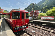 海外「素敵なお見送りまで！」四国の絶景と豪華料理の列車旅に驚き