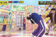 【乃木坂46】柴田柚菜 余裕だった りんぼー！gif