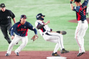 【侍ジャパン】「韓国に新庄剛志いますか？」奇策にネットざわつく　３回に重盗で失点