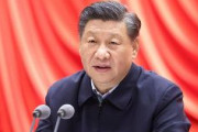 中国共産党「中国を封じ込める米国の戦略に日本が加わり、中日関係は改善の勢いを失った」